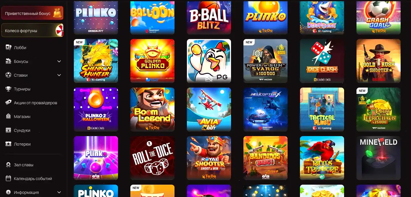 Стол с живым дилером в казино Дрексел